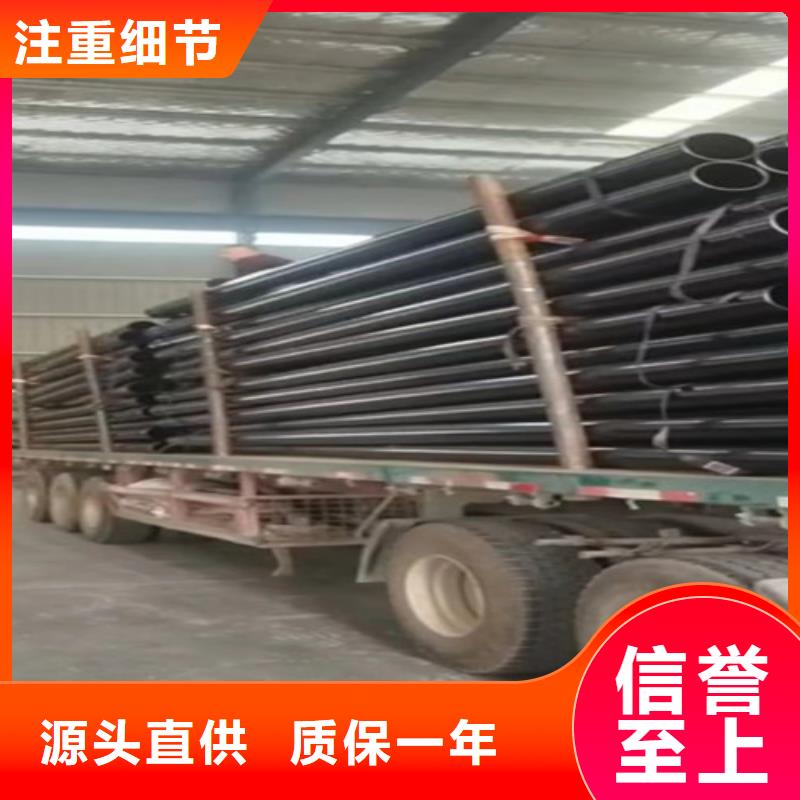 【涂塑钢管】螺旋钢管厂家源头工厂当地货源