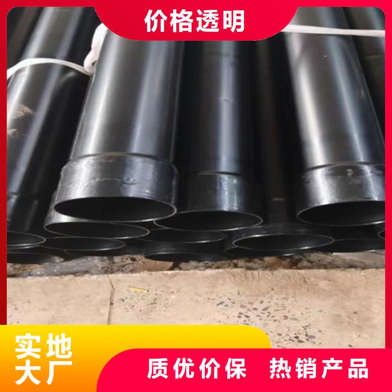 涂塑钢管,螺旋钢管厂家精工制作严选材质