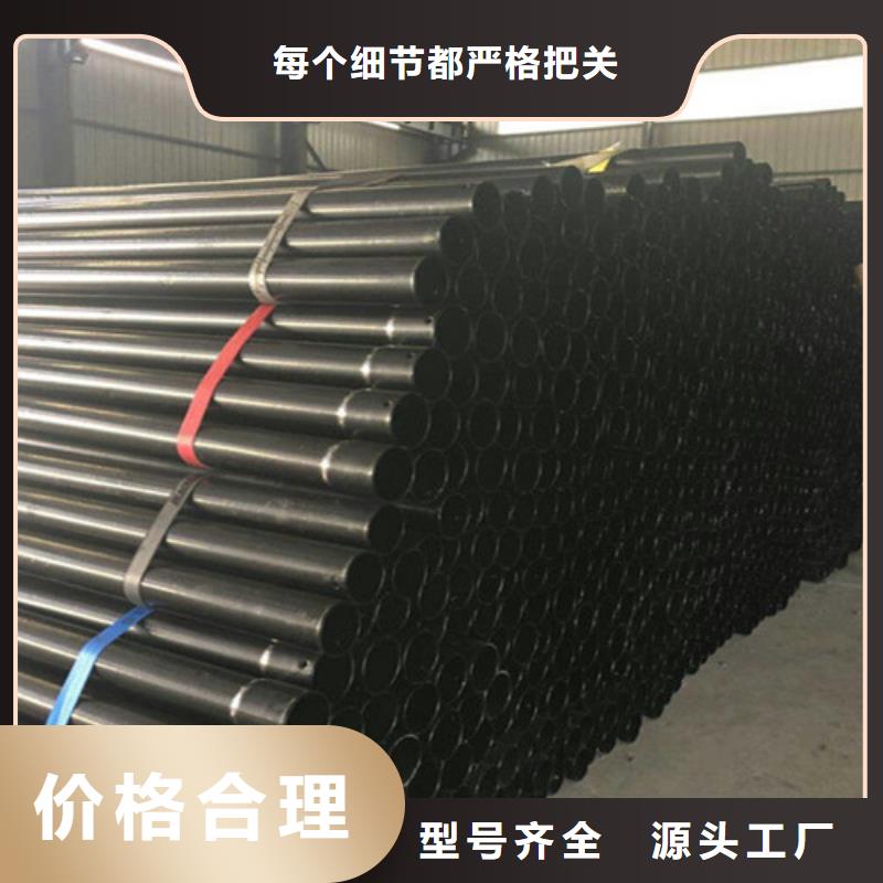 涂塑钢管-螺旋钢管厂家订制批发市场报价