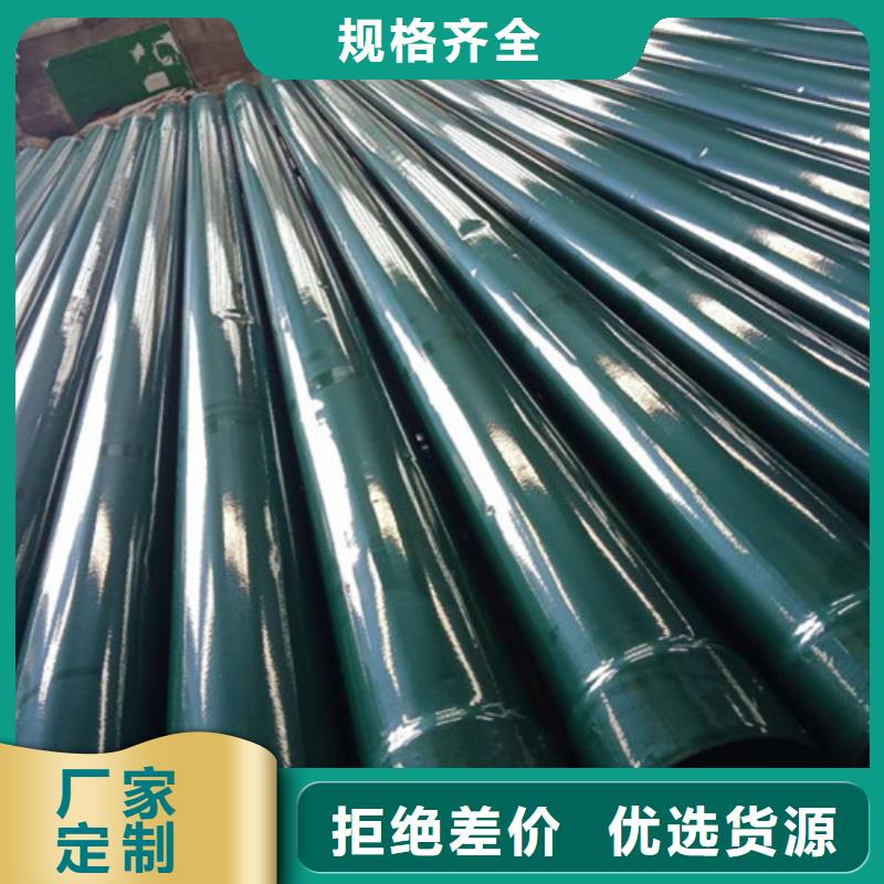 涂塑钢管_3PE防腐钢管厂家定制速度快工期短本地服务商