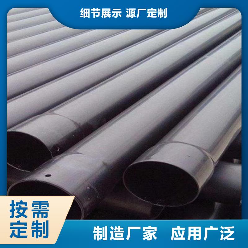 涂塑钢管涂塑钢管厂快捷的物流配送满足客户所需