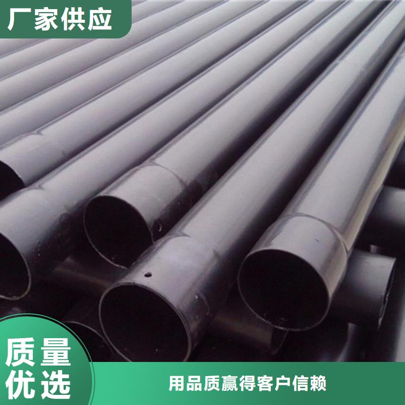 【涂塑钢管】热浸塑穿线管厂家厂家直销直供同城货源