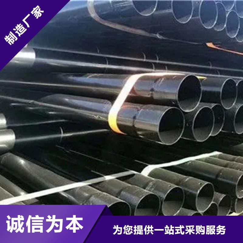 涂塑钢管,聚氨酯保温钢管厂品质服务现货满足大量采购