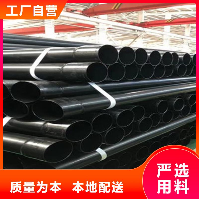 涂塑钢管-热浸塑穿线管厂快速发货现货充足