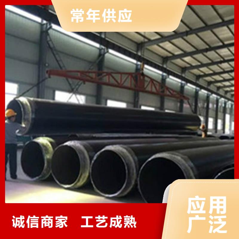 预制直埋保温管_螺旋钢管厂家实力厂商超产品在细节