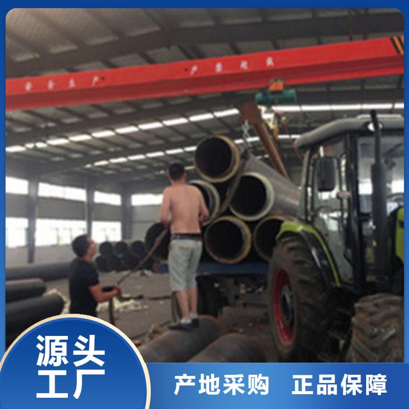 预制直埋保温管螺旋钢管可接急单优选厂商