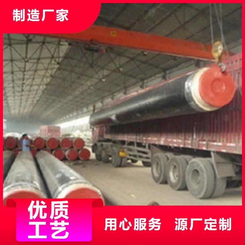 预制直埋保温管部标螺旋钢管大量现货厂家直营