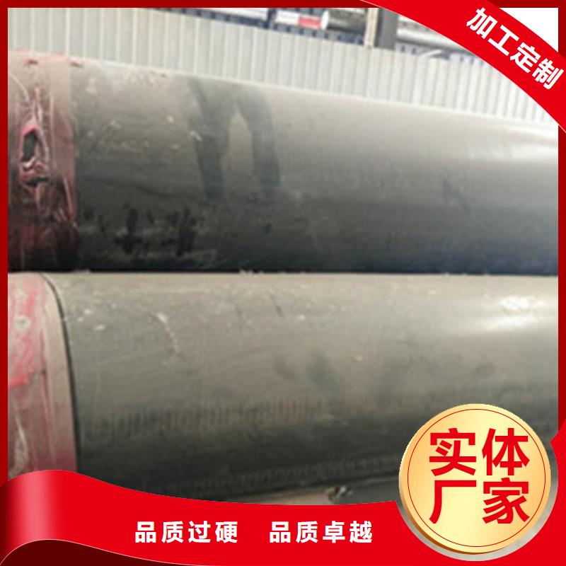 预制直埋保温管3PE防腐钢管的图文介绍专注产品质量与服务