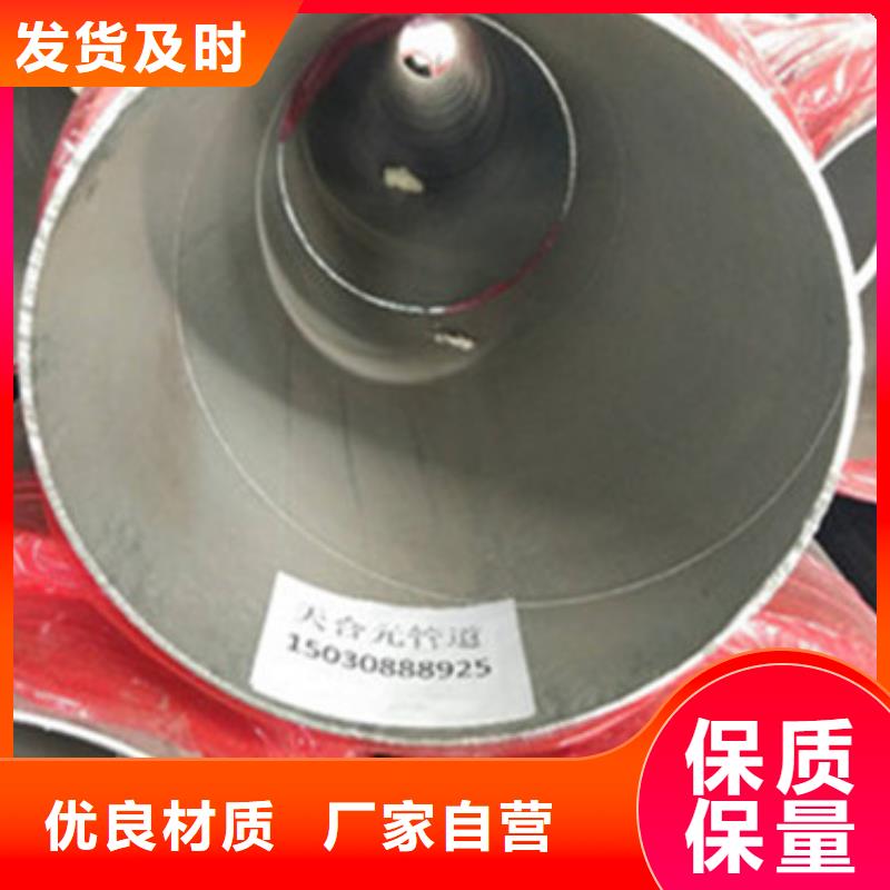 预制直埋保温管环氧树脂防腐钢管厂家准时交付专业按需定制