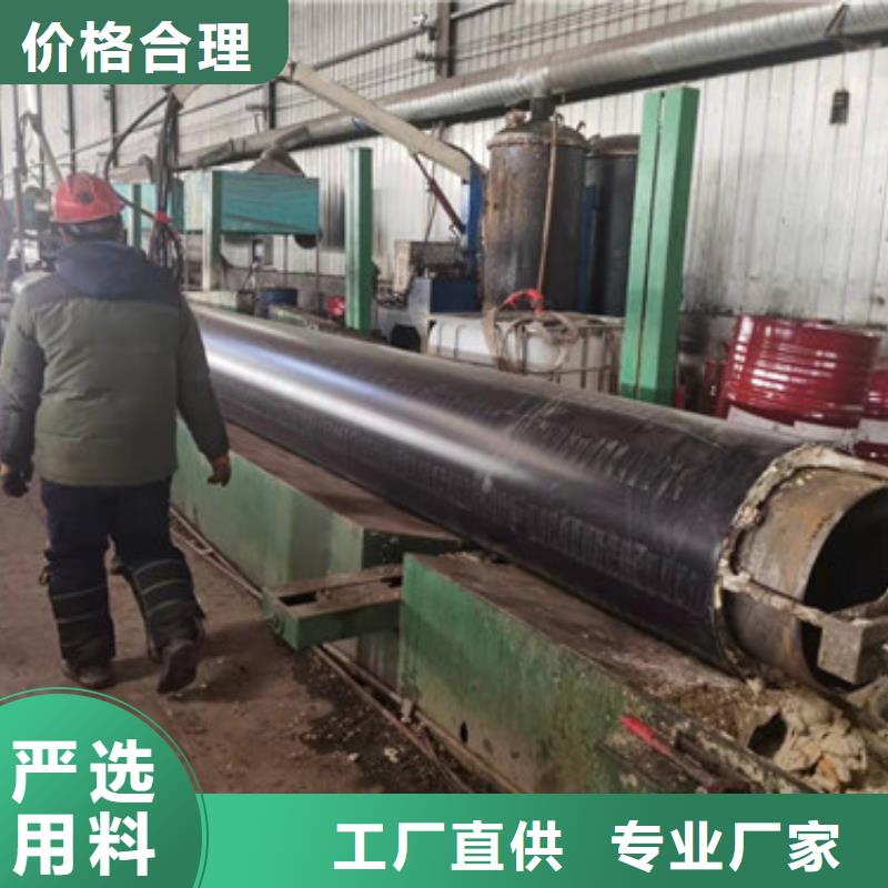 预制直埋保温管-聚氨酯保温钢管厂家匠心品质[本地]供应商