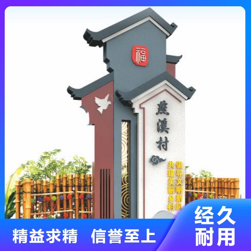 智能公交站台候车亭贴心服务