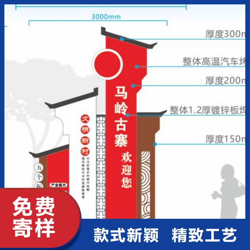 智能公交站台候车亭
仿古候车亭制作
不锈钢候车亭定制
户外太阳能候车亭
乡镇复古候车亭
新款智能电子系统候车亭
城市道路公交候车亭
公园巴士候车亭
不锈钢候车亭厂家
乡村简约不锈钢候车亭
滚动灯箱公交候车亭
智慧公交站台候车亭
景区巴士候车亭
建设道路候车亭
城镇公交候车亭
新款不锈钢候车亭
广告灯箱候车亭
智能垃圾桶候车亭
新款智能自动报站候车亭施工团队老品牌厂家