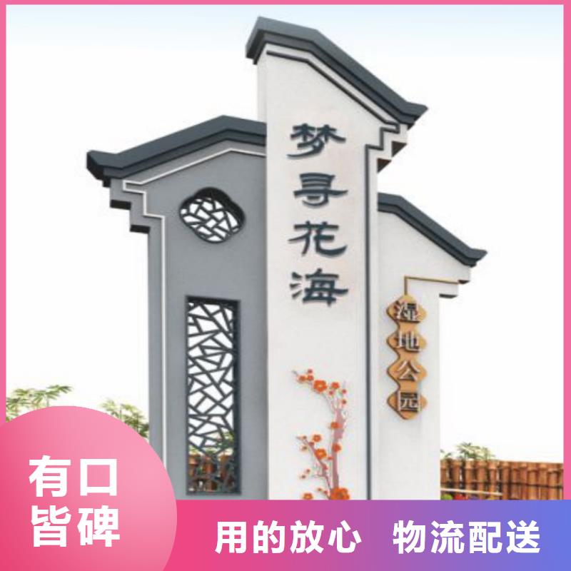 智能公交站台候车亭
仿古候车亭制作
不锈钢候车亭定制
户外太阳能候车亭
乡镇复古候车亭
新款智能电子系统候车亭
城市道路公交候车亭
公园巴士候车亭
不锈钢候车亭厂家
乡村简约不锈钢候车亭
滚动灯箱公交候车亭
智慧公交站台候车亭
景区巴士候车亭
建设道路候车亭
城镇公交候车亭
新款不锈钢候车亭
广告灯箱候车亭
智能垃圾桶候车亭
新款智能自动报站候车亭近期行情同城公司
