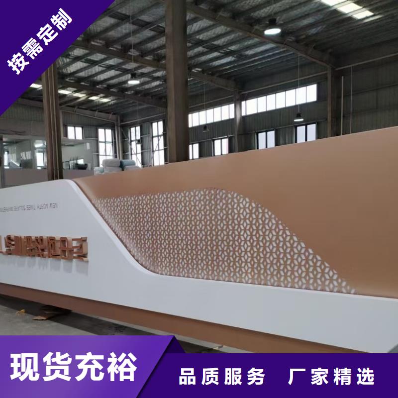 定制美丽乡村标识牌质量保证当地品牌