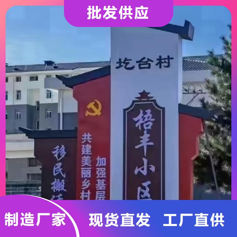 智能公交站台候车亭
仿古候车亭制作
不锈钢候车亭定制
户外太阳能候车亭
乡镇复古候车亭
新款智能电子系统候车亭
城市道路公交候车亭
公园巴士候车亭
不锈钢候车亭厂家
乡村简约不锈钢候车亭
滚动灯箱公交候车亭
智慧公交站台候车亭
景区巴士候车亭
建设道路候车亭
城镇公交候车亭
新款不锈钢候车亭
广告灯箱候车亭
智能垃圾桶候车亭
新款智能自动报站候车亭实体大厂可定制有保障