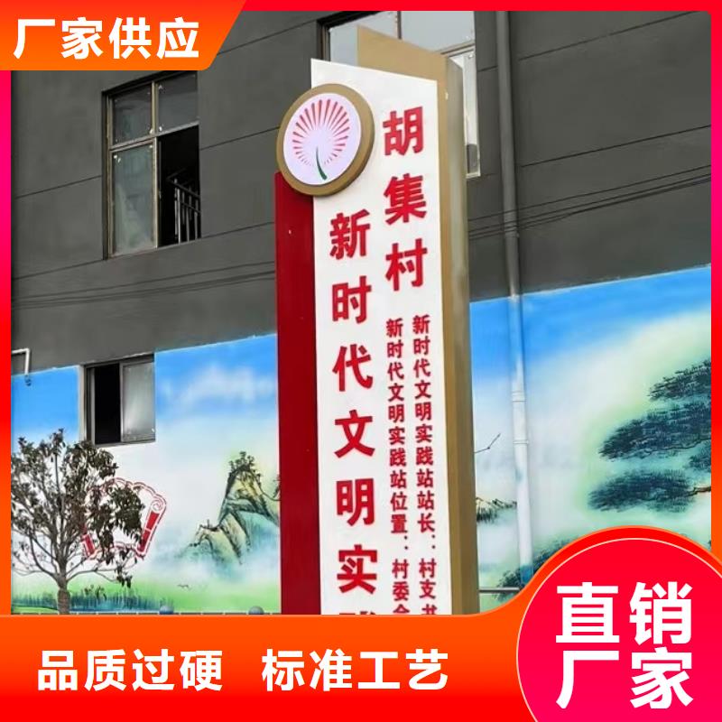 智能公交站台候车亭
仿古候车亭制作
不锈钢候车亭定制
户外太阳能候车亭
乡镇复古候车亭
新款智能电子系统候车亭
城市道路公交候车亭
公园巴士候车亭
不锈钢候车亭厂家
乡村简约不锈钢候车亭
滚动灯箱公交候车亭
智慧公交站台候车亭
景区巴士候车亭
建设道路候车亭
城镇公交候车亭
新款不锈钢候车亭
广告灯箱候车亭
智能垃圾桶候车亭
新款智能自动报站候车亭实力雄厚当地经销商