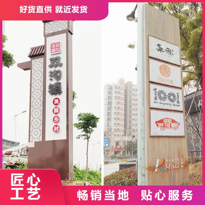 智能公交站台候车亭产地工厂