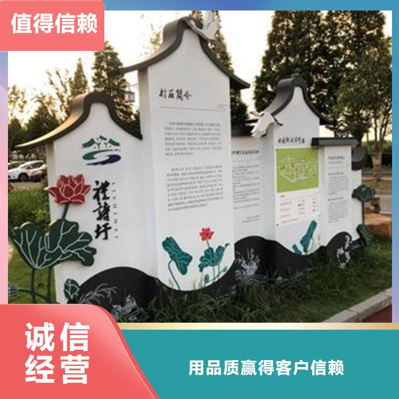 智能公交站台候车亭质保一年