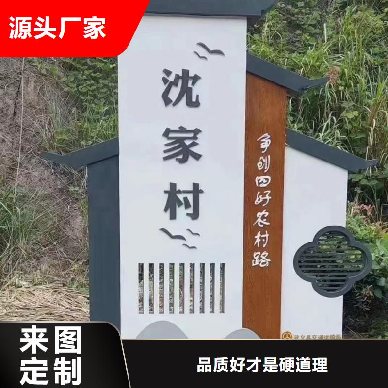 智能公交站台候车亭
仿古候车亭制作
不锈钢候车亭定制
户外太阳能候车亭
乡镇复古候车亭
新款智能电子系统候车亭
城市道路公交候车亭
公园巴士候车亭
不锈钢候车亭厂家
乡村简约不锈钢候车亭
滚动灯箱公交候车亭
智慧公交站台候车亭
景区巴士候车亭
建设道路候车亭
城镇公交候车亭
新款不锈钢候车亭
广告灯箱候车亭
智能垃圾桶候车亭
新款智能自动报站候车亭择优厂家十分靠谱
