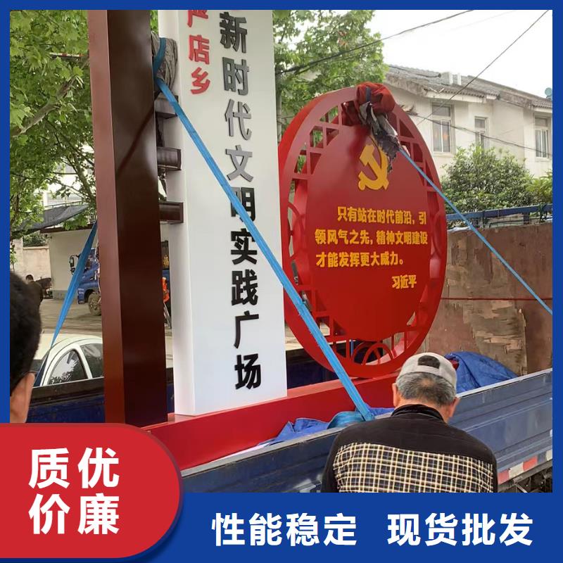 景区内度假区民宿标识牌型号齐全用心做好每一件产品