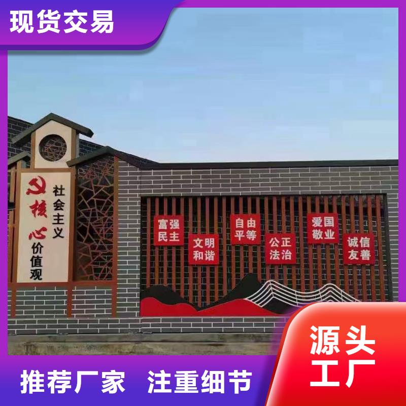 景区内度假区民宿标识牌团队品质无所畏惧