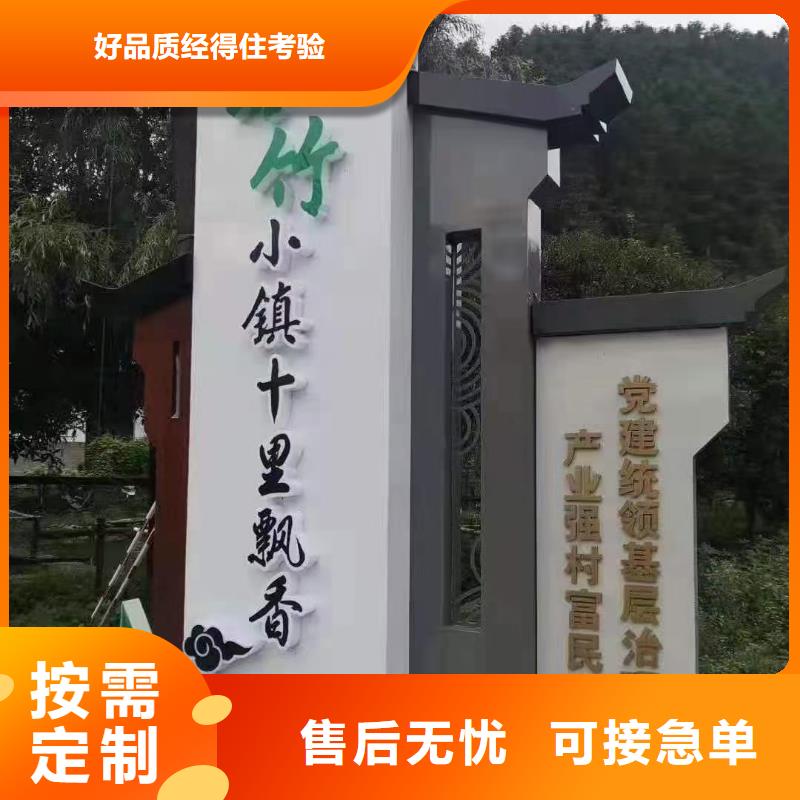 智能公交站台候车亭
仿古候车亭制作
不锈钢候车亭定制
户外太阳能候车亭
乡镇复古候车亭
新款智能电子系统候车亭
城市道路公交候车亭
公园巴士候车亭
不锈钢候车亭厂家
乡村简约不锈钢候车亭
滚动灯箱公交候车亭
智慧公交站台候车亭
景区巴士候车亭
建设道路候车亭
城镇公交候车亭
新款不锈钢候车亭
广告灯箱候车亭
智能垃圾桶候车亭
新款智能自动报站候车亭全国发货真诚合作