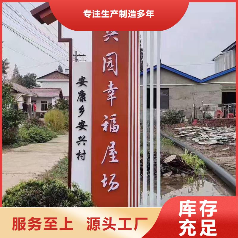 智能公交站台候车亭
仿古候车亭制作
不锈钢候车亭定制
户外太阳能候车亭
乡镇复古候车亭
新款智能电子系统候车亭
城市道路公交候车亭
公园巴士候车亭
不锈钢候车亭厂家
乡村简约不锈钢候车亭
滚动灯箱公交候车亭
智慧公交站台候车亭
景区巴士候车亭
建设道路候车亭
城镇公交候车亭
新款不锈钢候车亭
广告灯箱候车亭
智能垃圾桶候车亭
新款智能自动报站候车亭图片免费安装