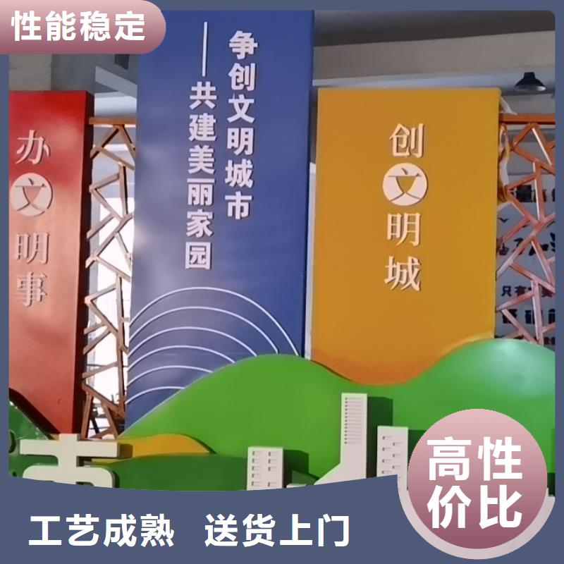 美丽乡村标牌制作厂家价格同城经销商