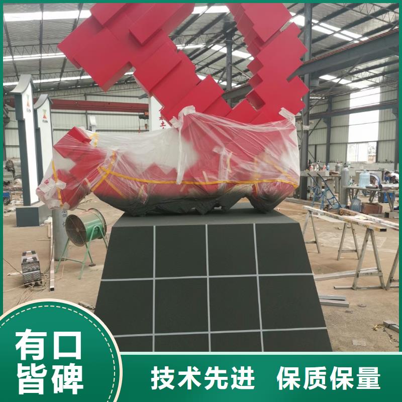 景区内度假区民宿标识牌货源充足一站式采购商家