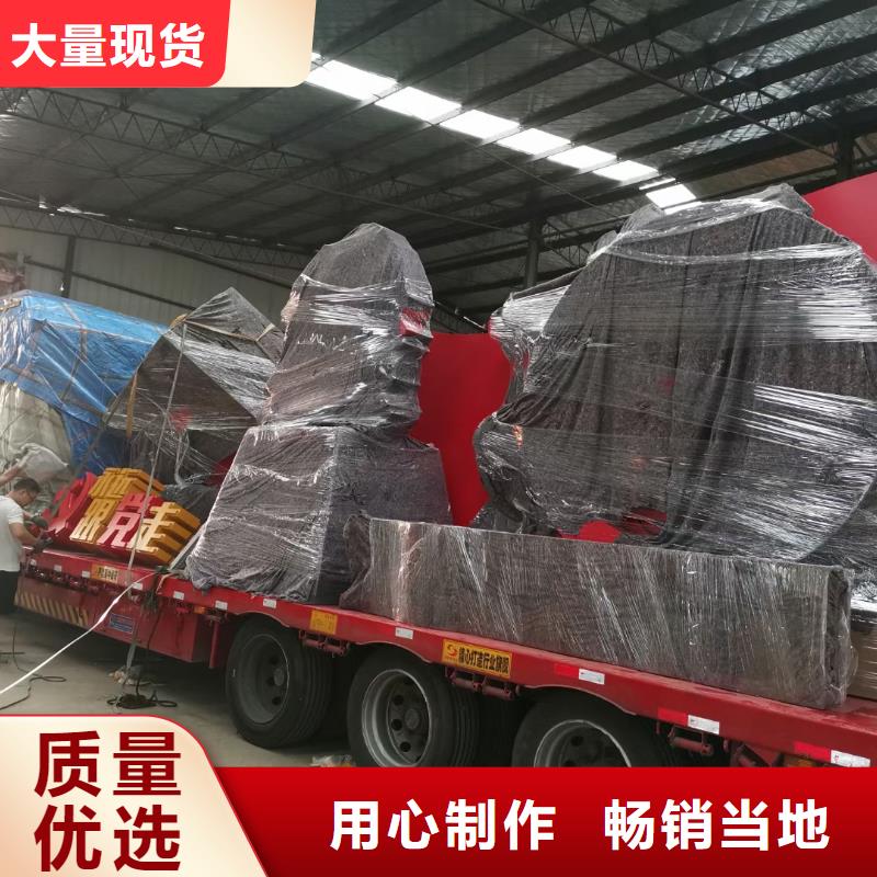 古街旅游美丽乡村标识牌售后无忧产品优势特点