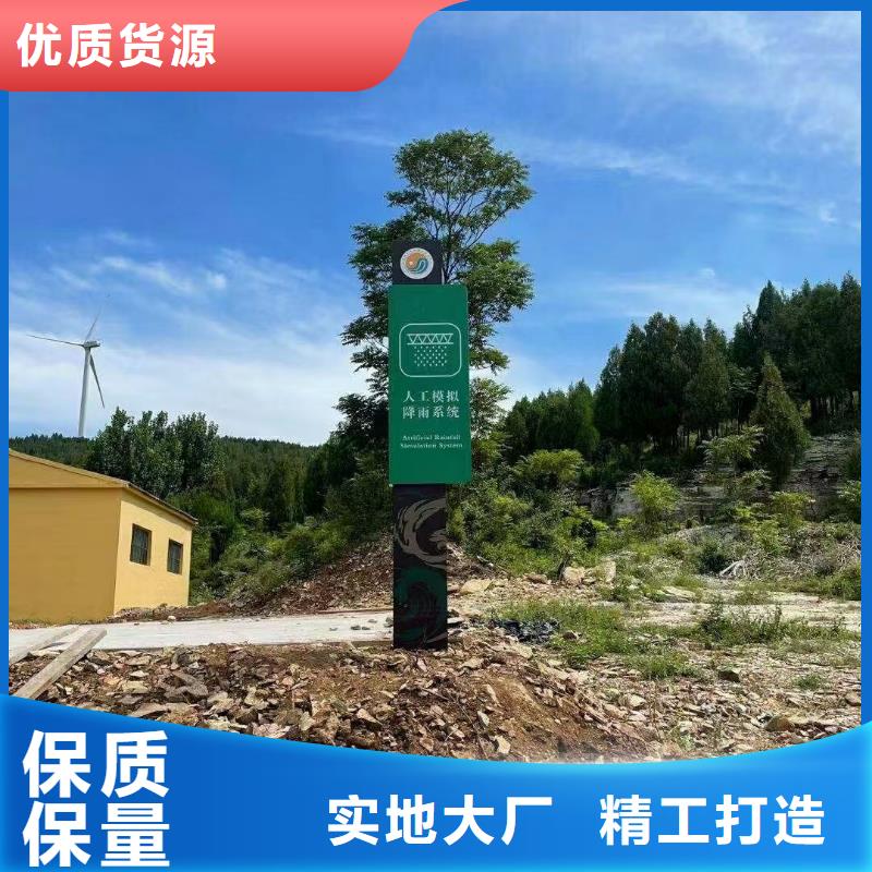 智能公交站台候车亭
仿古候车亭制作
不锈钢候车亭定制
户外太阳能候车亭
乡镇复古候车亭
新款智能电子系统候车亭
城市道路公交候车亭
公园巴士候车亭
不锈钢候车亭厂家
乡村简约不锈钢候车亭
滚动灯箱公交候车亭
智慧公交站台候车亭
景区巴士候车亭
建设道路候车亭
城镇公交候车亭
新款不锈钢候车亭
广告灯箱候车亭
智能垃圾桶候车亭
新款智能自动报站候车亭常用指南本地服务商