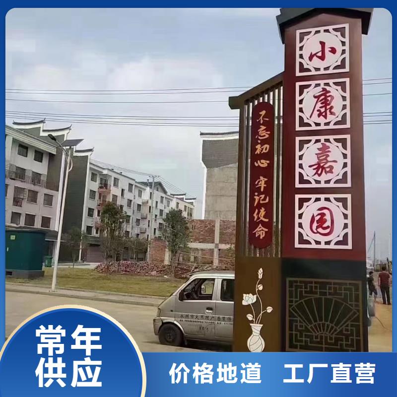 智能公交站台候车亭可零售可批发