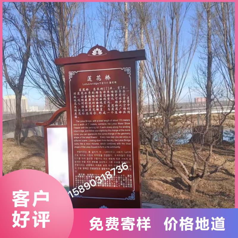 户外标牌公告栏全国走货用品质赢得客户信赖