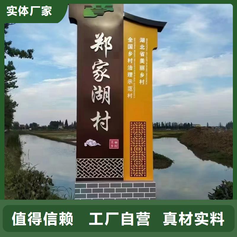 智能公交站台候车亭
仿古候车亭制作
不锈钢候车亭定制
户外太阳能候车亭
乡镇复古候车亭
新款智能电子系统候车亭
城市道路公交候车亭
公园巴士候车亭
不锈钢候车亭厂家
乡村简约不锈钢候车亭
滚动灯箱公交候车亭
智慧公交站台候车亭
景区巴士候车亭
建设道路候车亭
城镇公交候车亭
新款不锈钢候车亭
广告灯箱候车亭
智能垃圾桶候车亭
新款智能自动报站候车亭按需定制同城公司