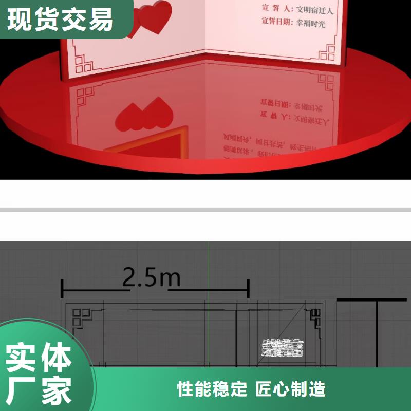 美丽乡村入口标识牌厂家现货厂家大量现货