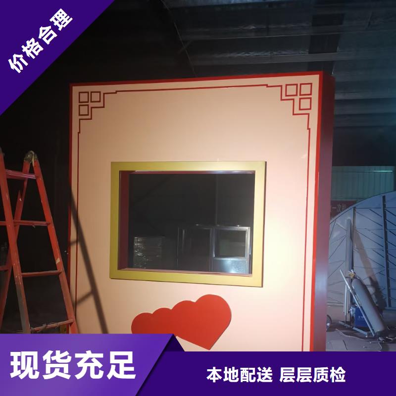 智能公交站台候车亭
仿古候车亭制作
不锈钢候车亭定制
户外太阳能候车亭
乡镇复古候车亭
新款智能电子系统候车亭
城市道路公交候车亭
公园巴士候车亭
不锈钢候车亭厂家
乡村简约不锈钢候车亭
滚动灯箱公交候车亭
智慧公交站台候车亭
景区巴士候车亭
建设道路候车亭
城镇公交候车亭
新款不锈钢候车亭
广告灯箱候车亭
智能垃圾桶候车亭
新款智能自动报站候车亭生产厂家优选厂商