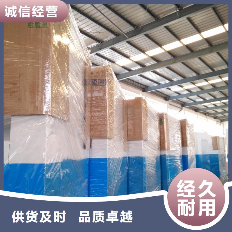 户外旧衣回收箱定制来图定制同城经销商