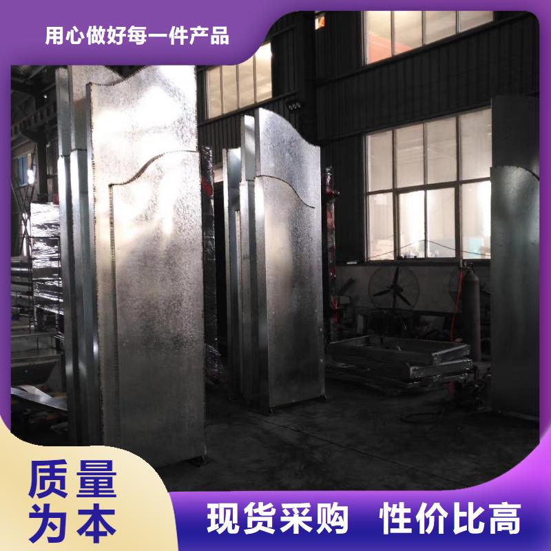 景区标志精神堡垒供应商同城服务商