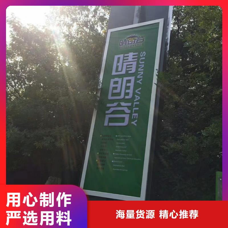 乡村振兴精神堡垒精选优质材料