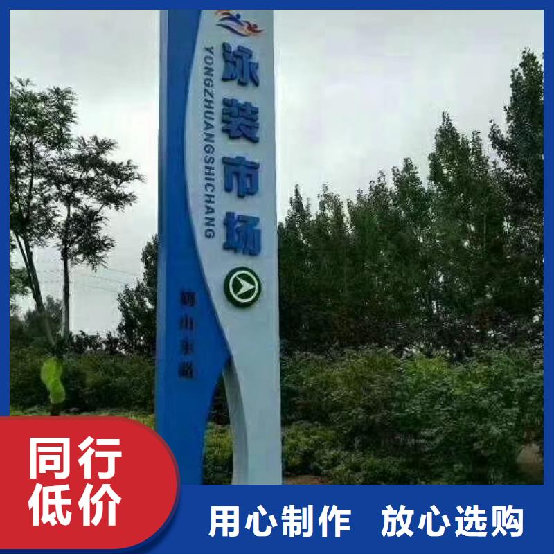商场精神堡垒雕塑欢迎订购专注生产N年