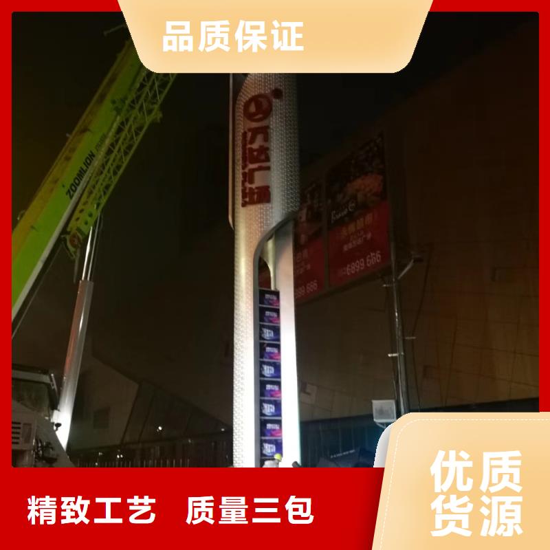 商场精神堡垒实力厂家长期供应