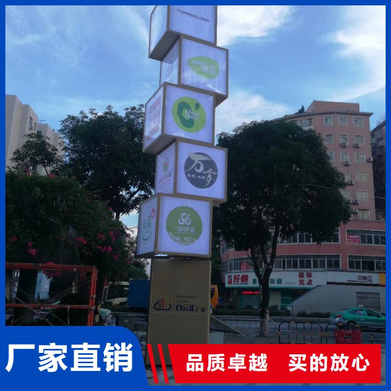不锈钢精神堡垒雕塑实力雄厚一站式采购