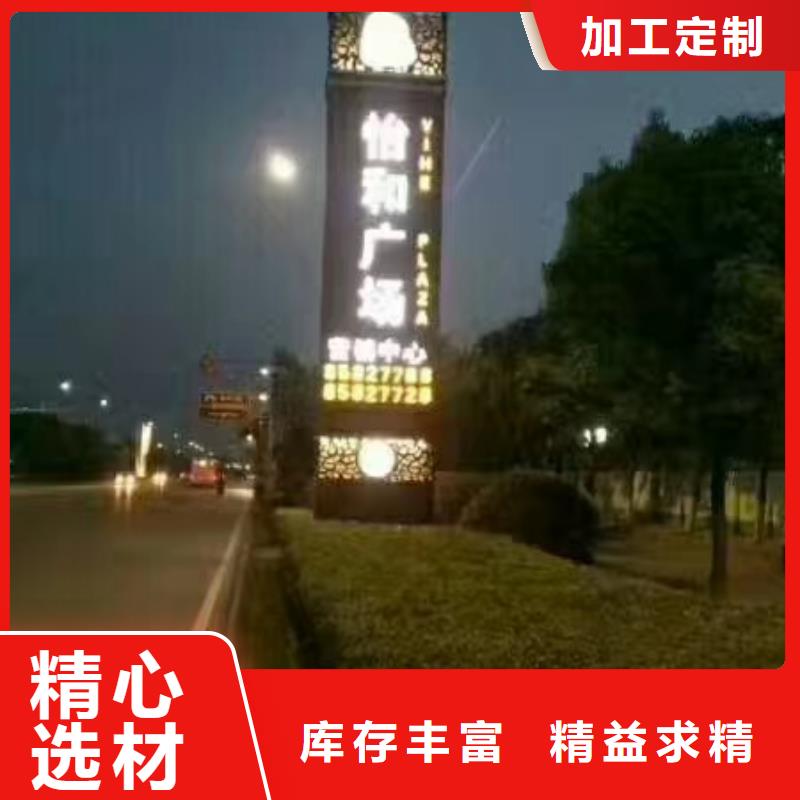 工厂精神堡垒服务为先可零售可批发