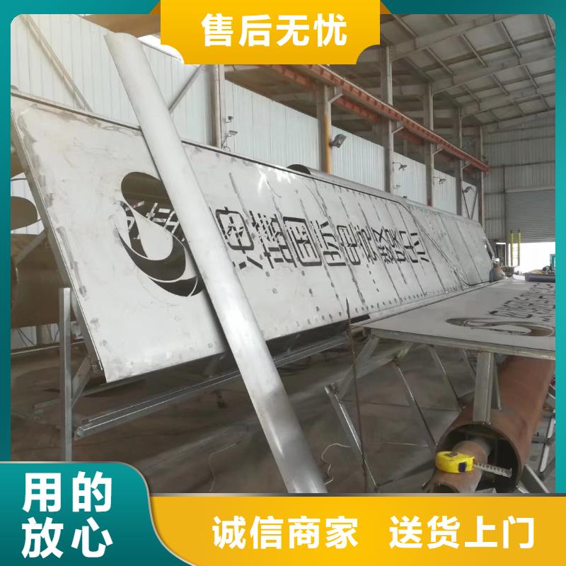 企业精神堡垒雕塑实力雄厚同城服务商