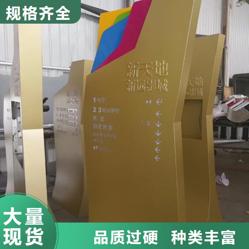 乡村精神堡垒雕塑信赖生产型