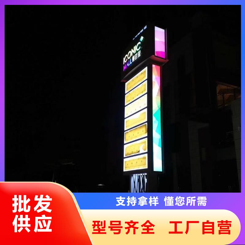 公园精神堡垒欢迎电询生产经验丰富