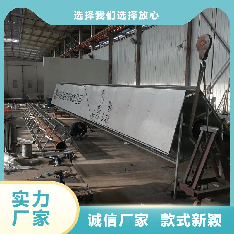 乡村振兴精神堡垒
定制仿古精神堡垒
不锈钢精神堡垒导视牌
景区精神堡垒
大型不锈钢精神堡垒
精神堡垒制作厂家
停车场精神堡垒
广场精神堡垒
城市标志精神堡垒
工地住宅精神堡垒
防腐防锈精神堡垒
户外异性精神堡垒
美丽乡村精神堡垒
商场精神堡垒
小区住宅精神堡垒
产业园精神堡垒品质放心工厂直销