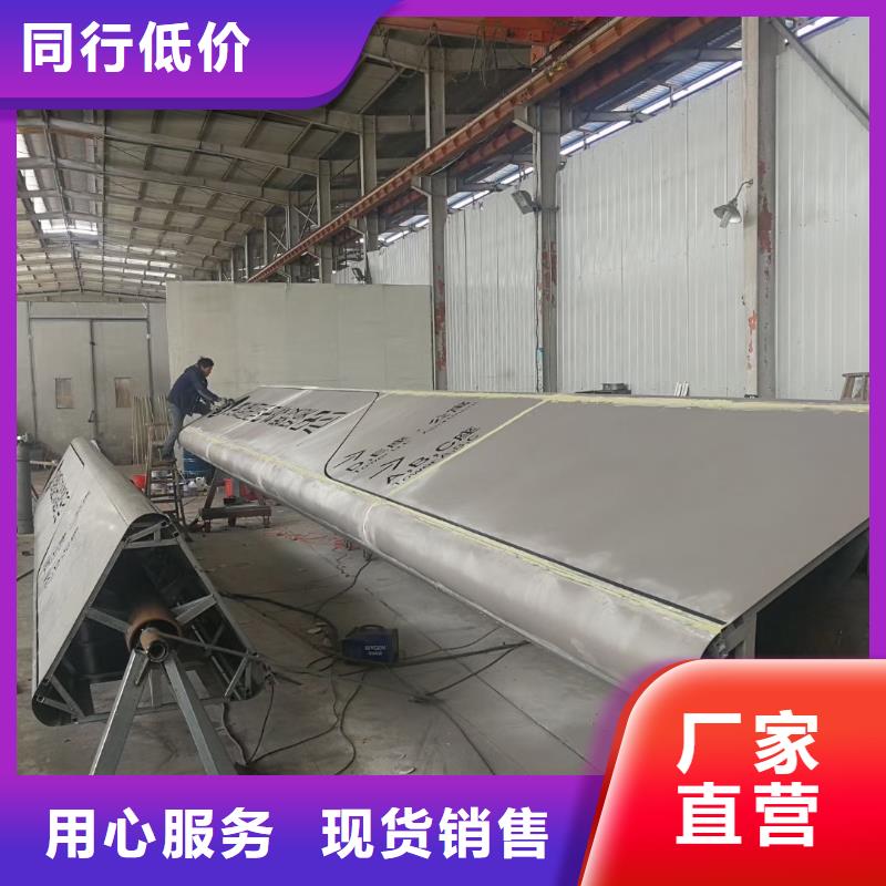 乡村振兴精神堡垒
定制仿古精神堡垒
不锈钢精神堡垒导视牌
景区精神堡垒
大型不锈钢精神堡垒
精神堡垒制作厂家
停车场精神堡垒
广场精神堡垒
城市标志精神堡垒
工地住宅精神堡垒
防腐防锈精神堡垒
户外异性精神堡垒
美丽乡村精神堡垒
商场精神堡垒
小区住宅精神堡垒
产业园精神堡垒厂家同城供应商