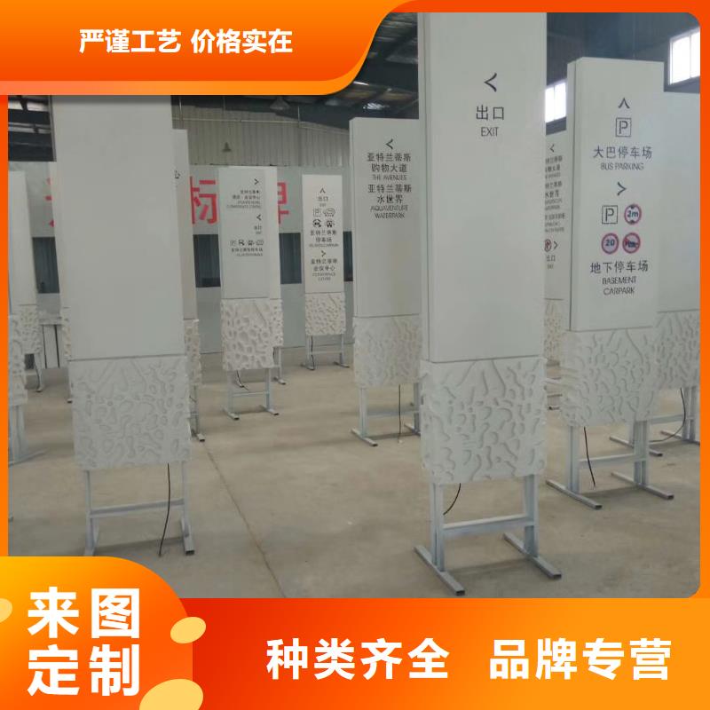 乐东县房地产精神堡垒雕塑质量可靠好货直供
