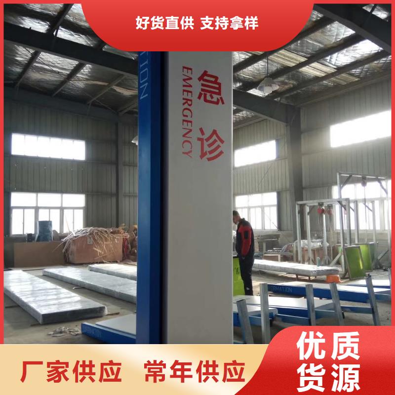 校区精神堡垒上门服务同城生产商